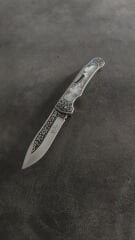 ALN MASTER  Sedef kabza 26 cm kabartma desenli